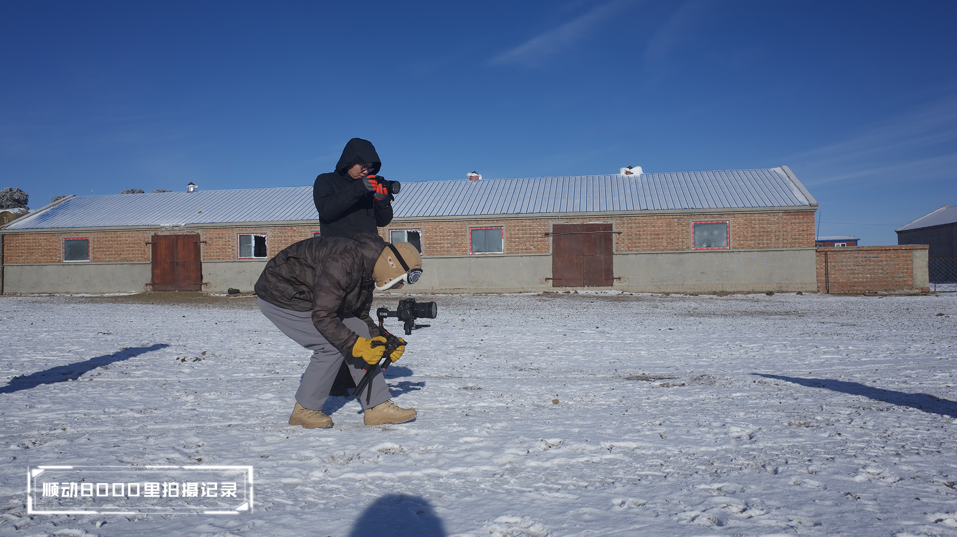 呼倫貝爾大草原VS南方以南濱海公園