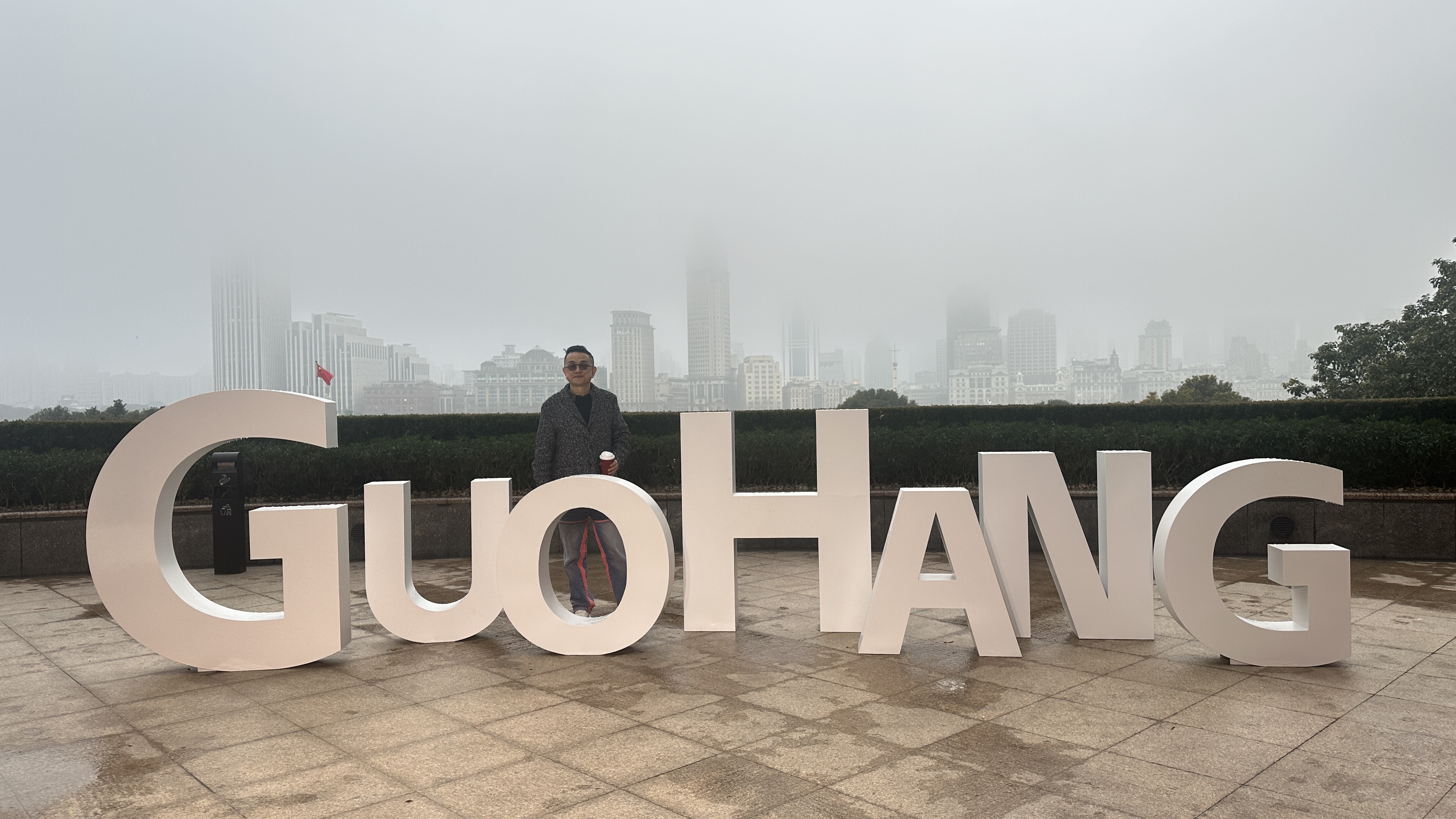 順動廣告承接國航遠(yuǎn)洋2024年會盛典活動 順動廣告承接國航遠(yuǎn)洋2024年會盛典活動