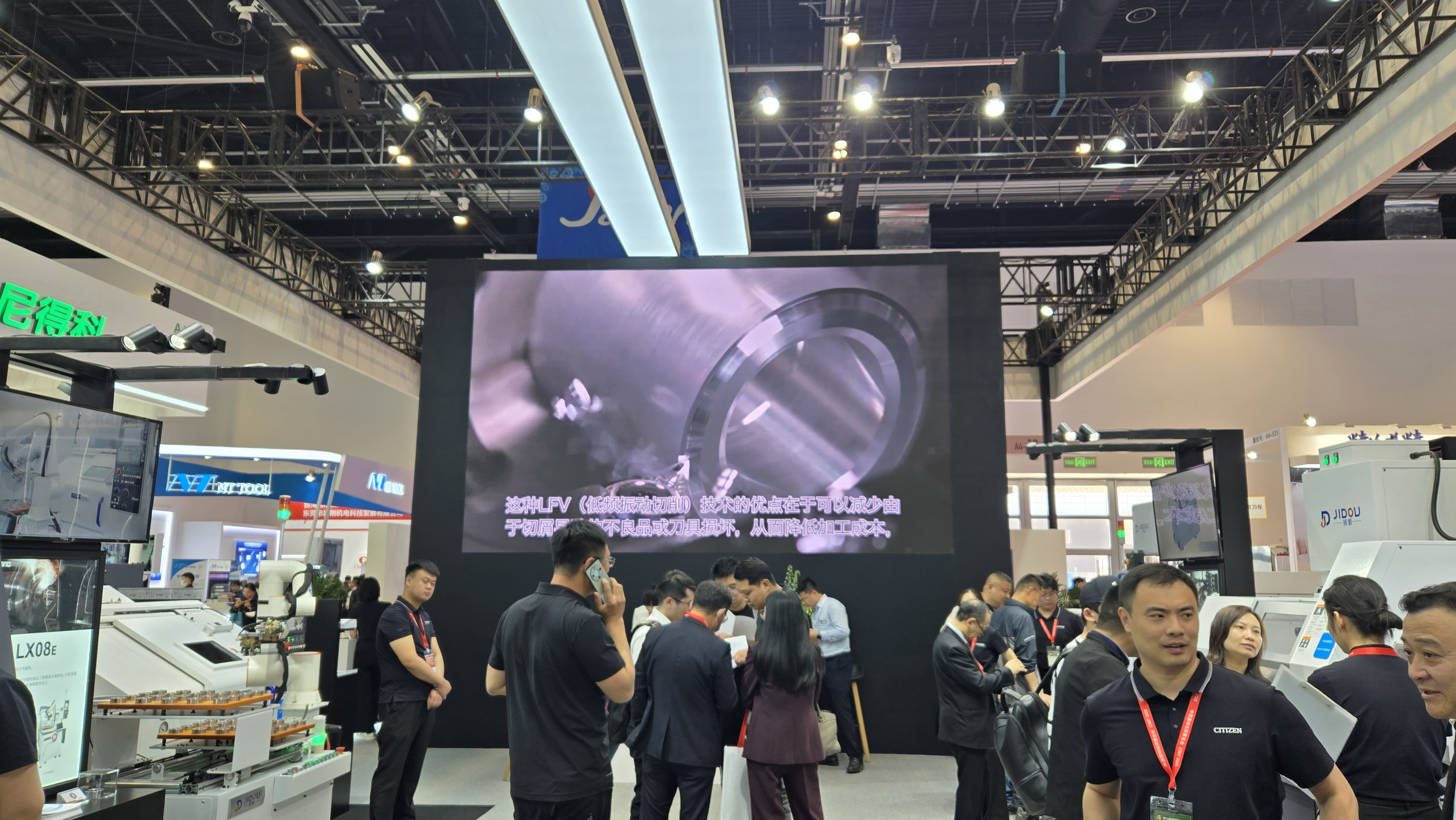 CIMT2025開(kāi)展 順動(dòng)助力制作山崎馬扎克展廳影片